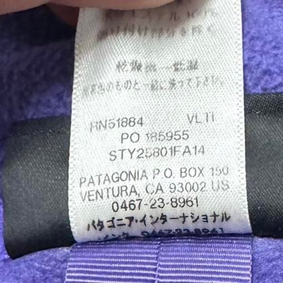 Purple patagonia fleece jacket zip up - Picture 3 of 8